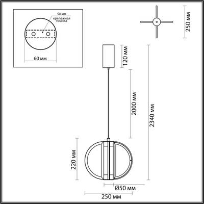 5447/12L L-VISION ODL_EX25 119 Подвесной светильник бронзовый/металл/акрил/искусственный алебастр IP20 LED 12W 3000K 220V TOSCANA