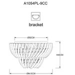 Потолочная люстра Arte Lamp ELLA A1054PL-9CC, 9хE14