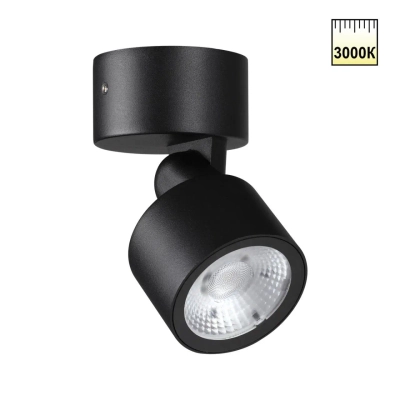 359586 STREET NT25 694 черный Светильник ландшафтный светодиодный IP65 LED 9W 3000К 100-240V FOCUS