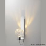 Бра Crystal Lux BELLA AP1 CHROME 0241/401