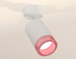 Комплект накладного поворотного светильника XM6312003 SWH/PI белый песок/розовый MR16 GU5.3 (A2202, C6312, N6152)