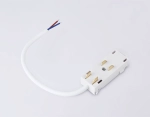 Ввод питания для шинопровода Magnetic 220V GL1101 WH белый IP20 200*28.5*18
