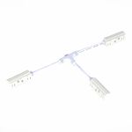 ST006.559.00 Ввод питания T-образный для магнитного шинопровода ST-Luce Белый