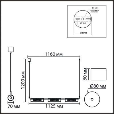 8258/6 SUSPENTIONI LN26 серебро/прозрачный, металл/стекло Подвес G9 6*20W 220V TORONTO