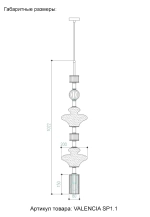 Светильник подвесной Crystal Lux VALENCIA SP1.1 GOLD 3290/201.1