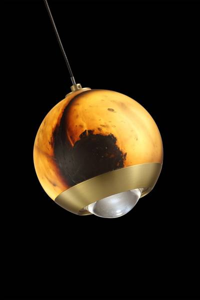 Подвесной светильник Lunaris FL1196-1P, LED