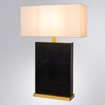 Декоративная настольная лампа Arte Lamp ZULU A5058LT-1PB, 1хE27