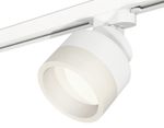 Комплект трекового светильника с акрилом XT8101020 SWH/FR белый песок/белый матовый GX53 (A2524, A2105, C8101, N8401)