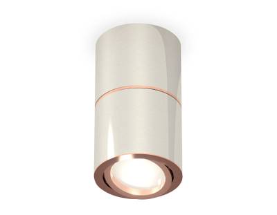 Комплект накладного поворотного светильника XS7405080 PSL/PPG серебро полированное/золото розовое полированное MR16 GU5.3 (C7405, A2073, C7405, N7005)