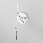 Citilux Джемини CL229311 Бра светодиодное Хром