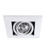 Карданный светильник Arte Lamp CARDANI PICCOLO A5941PL-1WH, 1хGU10