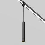 Уличный трековый подвесной светильник Фокус / Focus Led Elasity IP 3000К 8Вт 38° черный, O-TR01-1-P-8WB3K. TM Maytoni