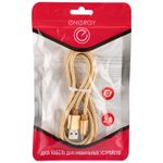 Кабель Energy ET-28 USB/MicroUSB, цвет - золотой