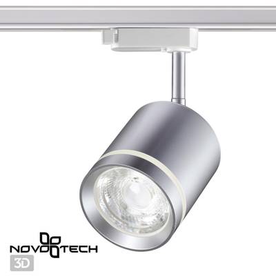 358803 PORT NT21 119 серебро Светильник трековый однофазный трехжильный IP20 LED 15W 1300Лм 4000K 85-265V ARUM