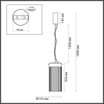 5047/10L L-VISION ODL24 439 черный/светл.янтарный/металл/стекло Подвес LED 10W 4000К 1237Лм PILLARI
