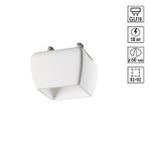 370981 SPOT NT24 618 белый Светильник встраиваемый IP20 GU10 50W 220V YESO