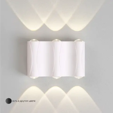 Бра Crystal Lux CLT 022W3 WH 4000K 1400/433
