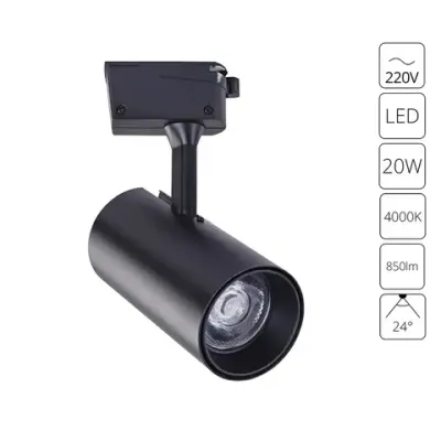 Трековый светильник Arte Lamp Vinsant A2665PL-1BK, LED