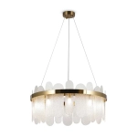 Подвесной светильник Deserto FR5141PL-10BS, G9х10. TM Maytoni