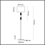 4861/1F CLASSIC ODL_EX22 202 золотой/раноцветн.керамика/стекло Торшер E27 1*60W 4861/1F CANDY