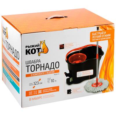 Швабра Торнадо MopM-24 в комплекте с ведром, педальный отжим