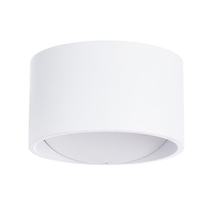 Декоративная подсветка Arte Lamp СERCHIO A1417AP-1WH, LED