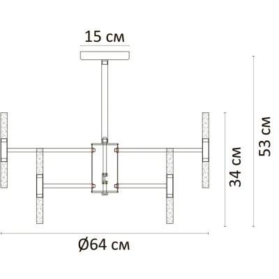 Люстра на штанге Arte Lamp Ramona A7410PL-24PB, 24хG4