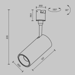 Трековый светильник Фокус / Focus Led Elasity 3000K 15Вт 36°, TR163-1-15W3K-M-B. TM Maytoni