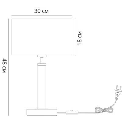 Декоративная настольная лампа Arte Lamp ROBERT A5029LT-1SS, 1хE27
