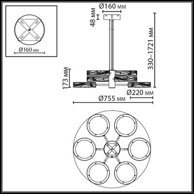 5450/99LB L-VISION ODL_EX26 коричневый/античная бронза/металл/керамика/хрусталь/акрил Подвес LED x 99W 2000К/3000K/4000K/переключ. RIVIERA