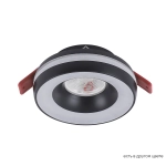 Светильник встраиваемый Crystal Lux CLT 064C1 BL 1400/082