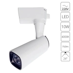 Трековый светильник Arte Lamp BARUT A4561PL-1WH, LED