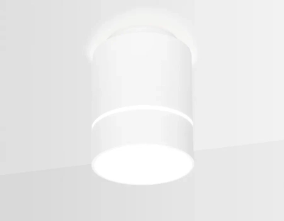 Накладной светодиодный точечный светильник TN255 WH/S белый/песок LED 4200K 7W D80*110