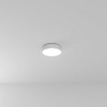 Потолочный светильник Arte Lamp FADO A6620PL-1WH, 1хLED