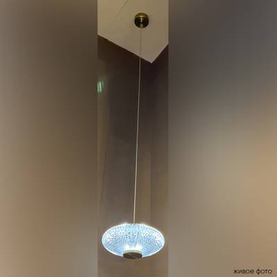 Светильник подвесной Crystal Lux CARAZON SP1 BRASS 0320/201