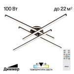 CL203641 Trent Черный Люстра