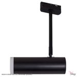 06225-9.3-001RN MR16 BK светильник трековый