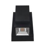 Фасадный светильник Arte Lamp GUNTER A6306AL-2BK, 2хLED
