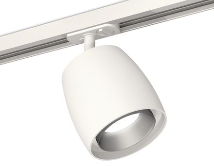 Крепеж трековый поворотный A2536 SWH белый песок D70*H66mm (для корпуса D70mm)