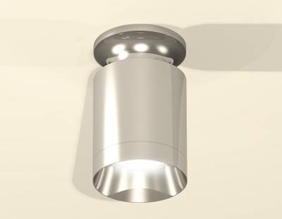 Комплект накладного светильника XS6305042 PSL серебро полированное MR16 GU5.3 (N6903, C6305, N6132)