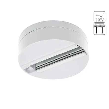 Шинопровод Arte Lamp TRACK ACCESSORIES A510133
