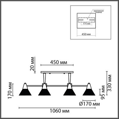 8113/6 MODERNI LN25 184 латунь/белый, металл/стекло Люстра потолочная E27 6*60W 220V CORNE