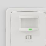 Инфракрасный датчик SI-02, SI-02. TM Maytoni