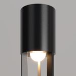 Ландшафтный светильник Mill 3000K 12Вт IP 65, O427FL-L12GF3K. TM Maytoni