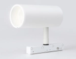 Светильник светодиодный для шинопровода Magnetic GL3819 WH белый IP20 10W 4200K 48V 24° D47*128