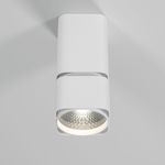 Светильник потолочный светодиодный Cubus 10W 4000K белый 25043/LED