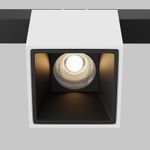 Трековый светильник Alfa S Exility 3000K 7Вт 50°, TR133-2-7W3K-W. TM Maytoni