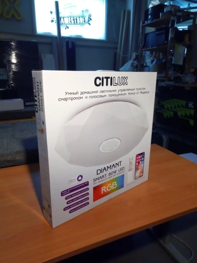 Citilux Диамант Смарт CL713A60G Умная люстра Хром