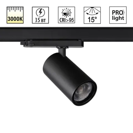 359582 PORT NT25 312 черный Светильник трехфазный трековый светодиодный IP20 LED 35W 3000K 220-240V HELIX