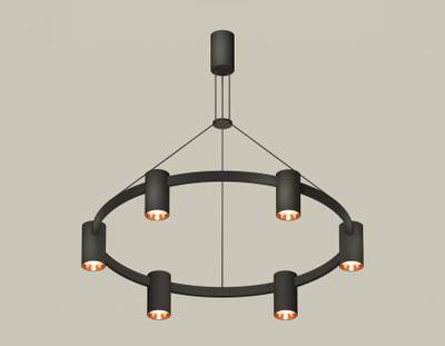 Комплект подвесного светильника XB9022153/6 SBK/PPG черный песок/золото розовое полированное MR16 GU5.3 (С9022, N6114)